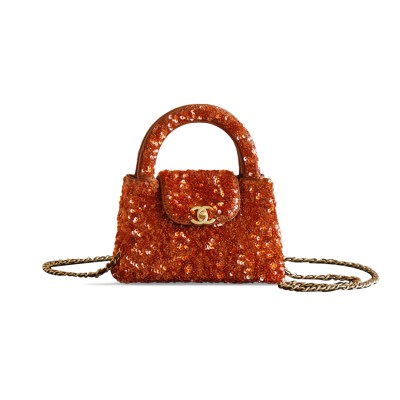 CHANEL MINI KELLY SHOPPING BAG AS4416 (19*13*7cm)